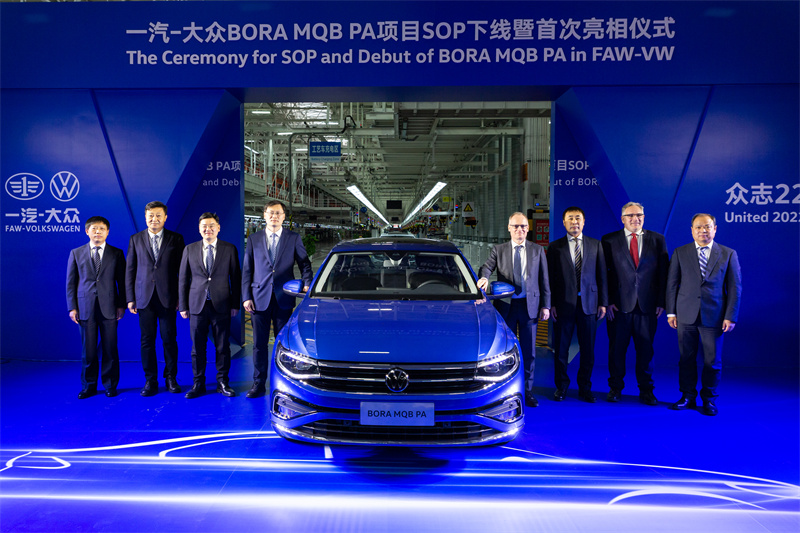 2022一汽-大眾華東基地新車型投產亮相 全年產量預計突破30萬輛